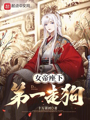 中川遥