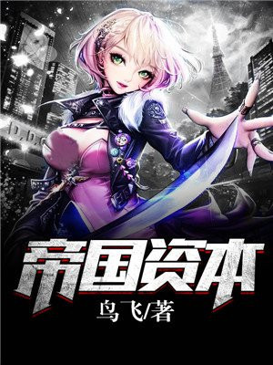 秋葵app下载