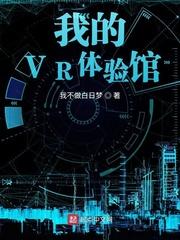 漫画全集免费阅读
