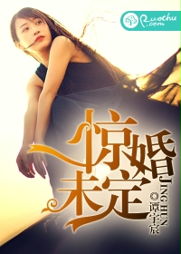 把受当宝宝一样养