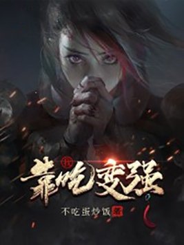 户外老婆公园露出拍