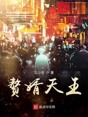 s13全球总决赛赛程表