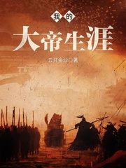 秋霞啪啪片