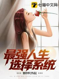 花蝴蝶在线观看经典片