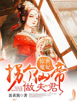小妻太水嫩陆教授花式宠小说