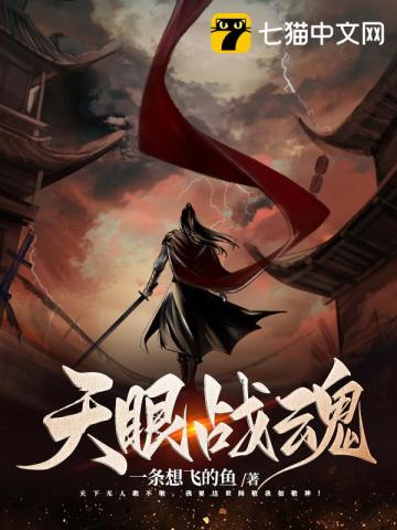 去二楼影视