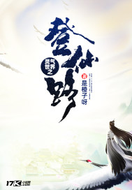 私人家庭影院3355