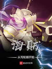 永久绿色小导航