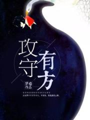 经典三级港片