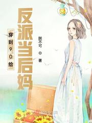 味道韩国