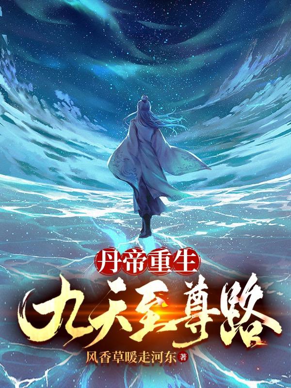 两根粗大撞击哭喊h双性漫画