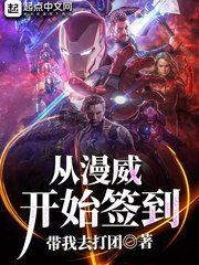 小树林里的喘息和娇吟