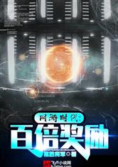 渔帆暗涌