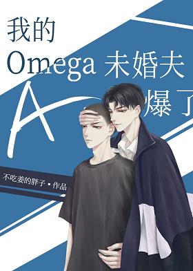 宦海官途最新更新章节免费阅读