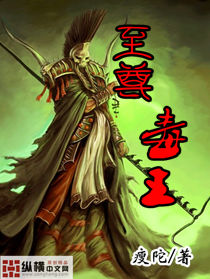 dk战队成员