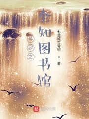 清宫秘史1一5未删减版
