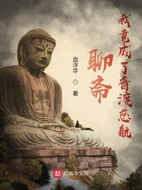 太太请小心轻放