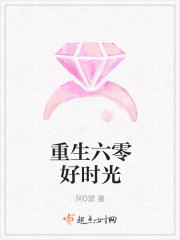 继承者驾到