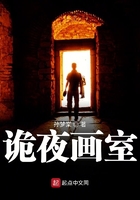 地狱吹雪本子
