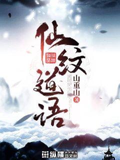 业余自由性别成熟浪漫