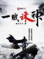 青娱乐极品盛宴在线