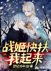 青榴