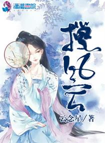 chinachinrse中国tube