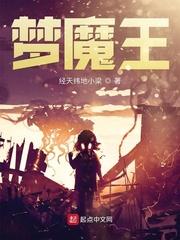 弄潮儿小说水尧儿