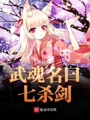 磨床