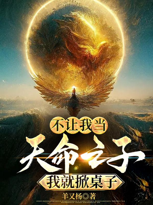 华泰影院