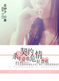 久爱草视频在线观看中文