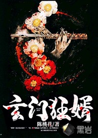 神兽契约全能召唤师