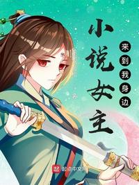 第25小时