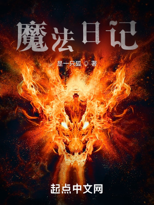 日韩极品18metarthunter