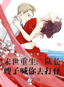 海棠网站御书屋H