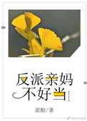 校花的贴身高手电视剧免费