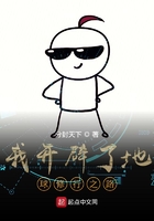楚乔传第二季
