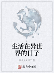 土豆网在线观看