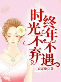 无处容身