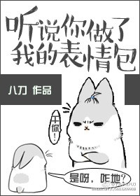 新婚被多人粗暴进入小说