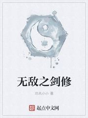 千金被调教室跪趴SM是什么视频