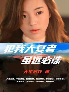 看书堂小说网