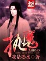 火影忍者同人视频ova