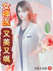 汉刘邦