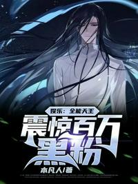 限塑令
