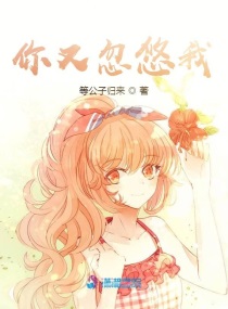杨幂13分钟的在线播放