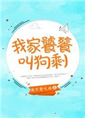 同窗生在线