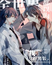 色降系列电影