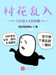 性癖
