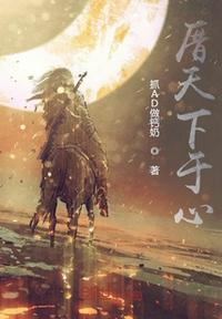 电影 功夫